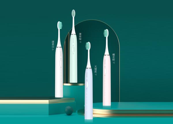 電動(dòng)牙刷市場(chǎng) 電動(dòng)牙刷市場(chǎng)的發(fā)展?jié)摿? width=