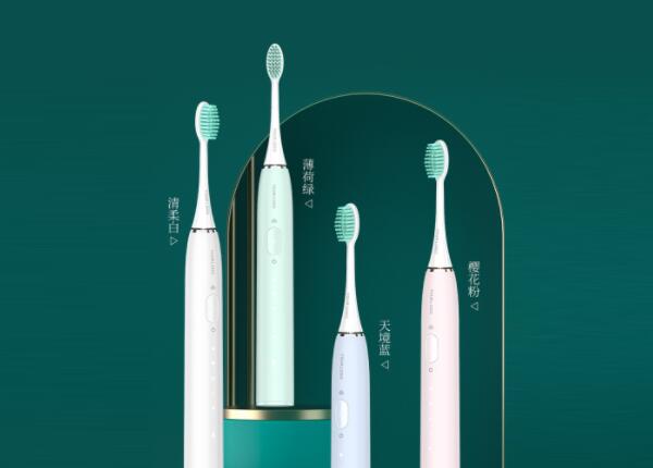 成人電動(dòng)牙刷價(jià)格多少錢 成人電動(dòng)牙刷價(jià)格