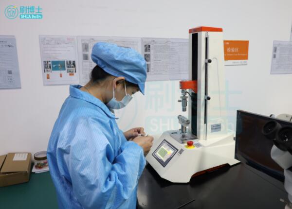 貼牌定制牙刷廠家 貼牌定制牙刷廠家